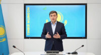 Timur M Suleimenov: Statement - base rate of the National Bank of Kazakhstan